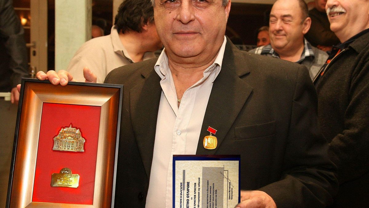 60-и юбилеи отпразнува маестро Лальо Христов 