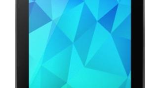 Google пускат нов Nexus 7 с по-висока резолюция