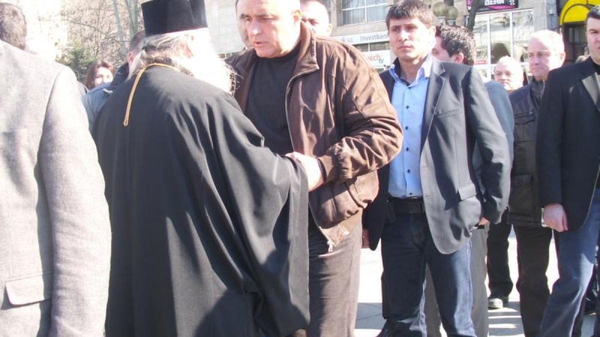 Бойко Борисов: Искам прошка от Господ и народа