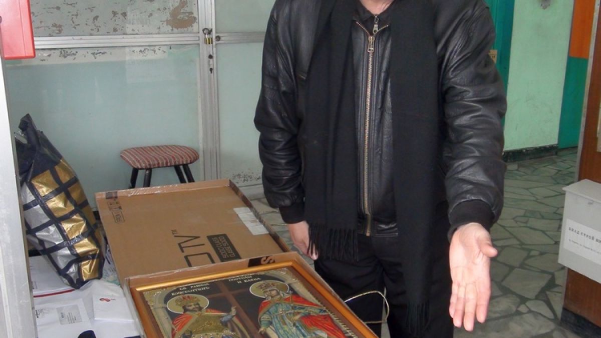 Бащата на Черната Златка й подари икона на Дева Мария