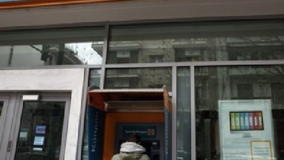 Централната банка на Кипър забрани да се извършват преводи