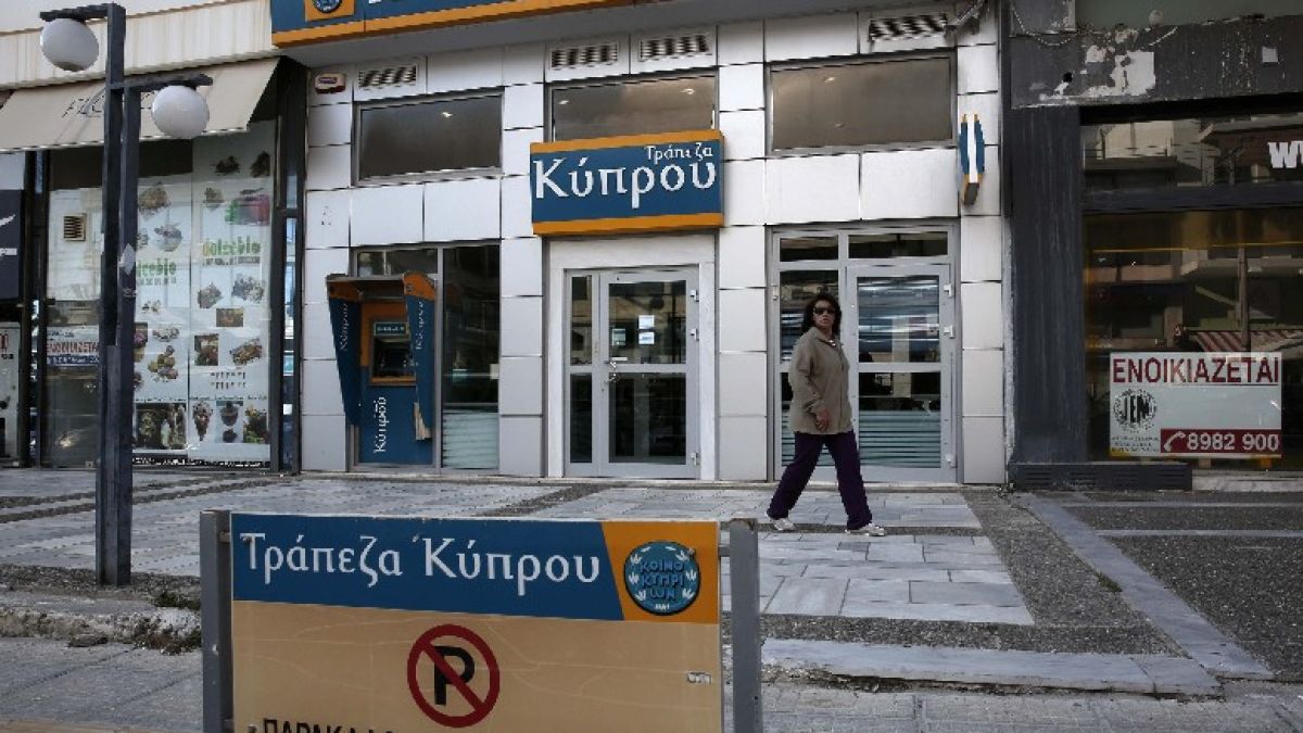 Българските офшорки в Кипър държат парите си у нас