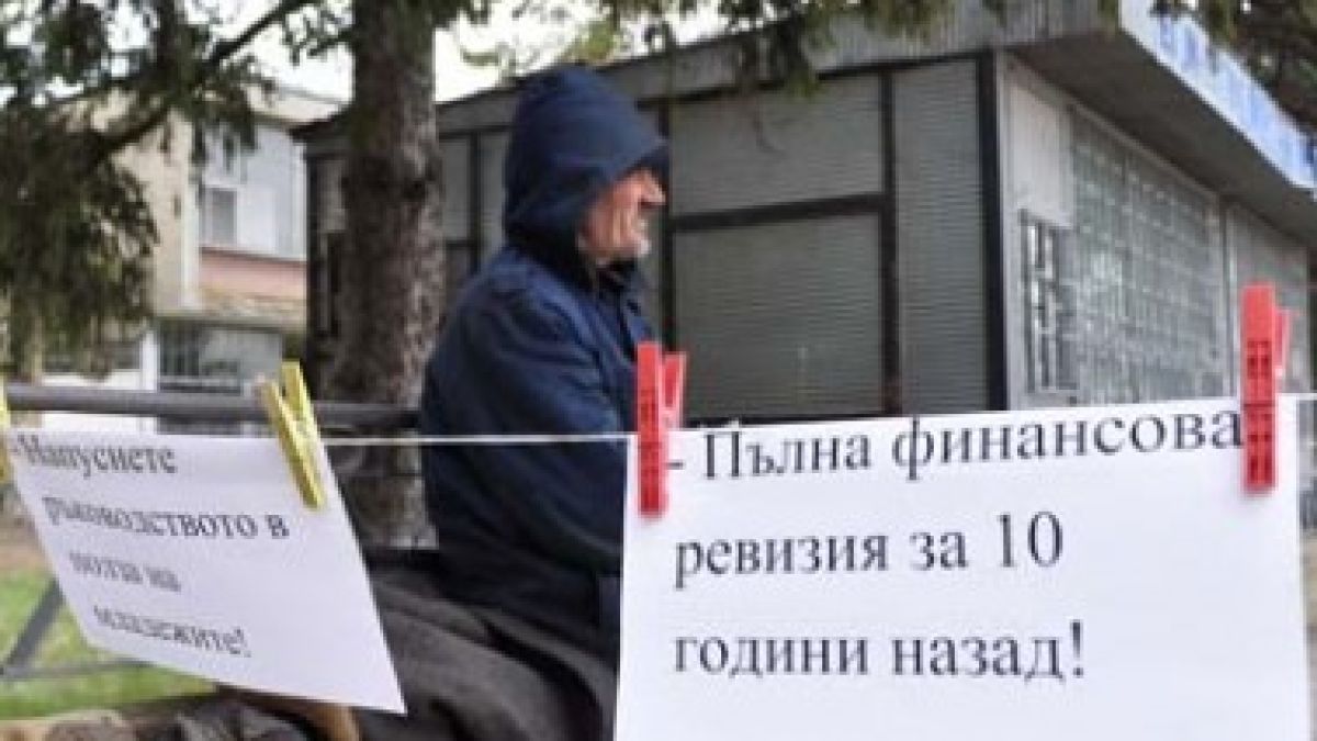 Бивш охранител на Доган обяви гладна стачка