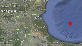Силно земетресение в Черно море 
