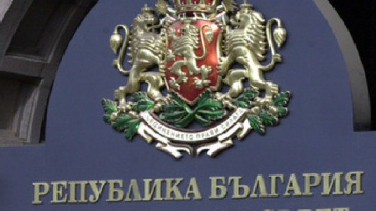 Заради изборите: 11 май да бъде почивен ден, а 18 май – работен
