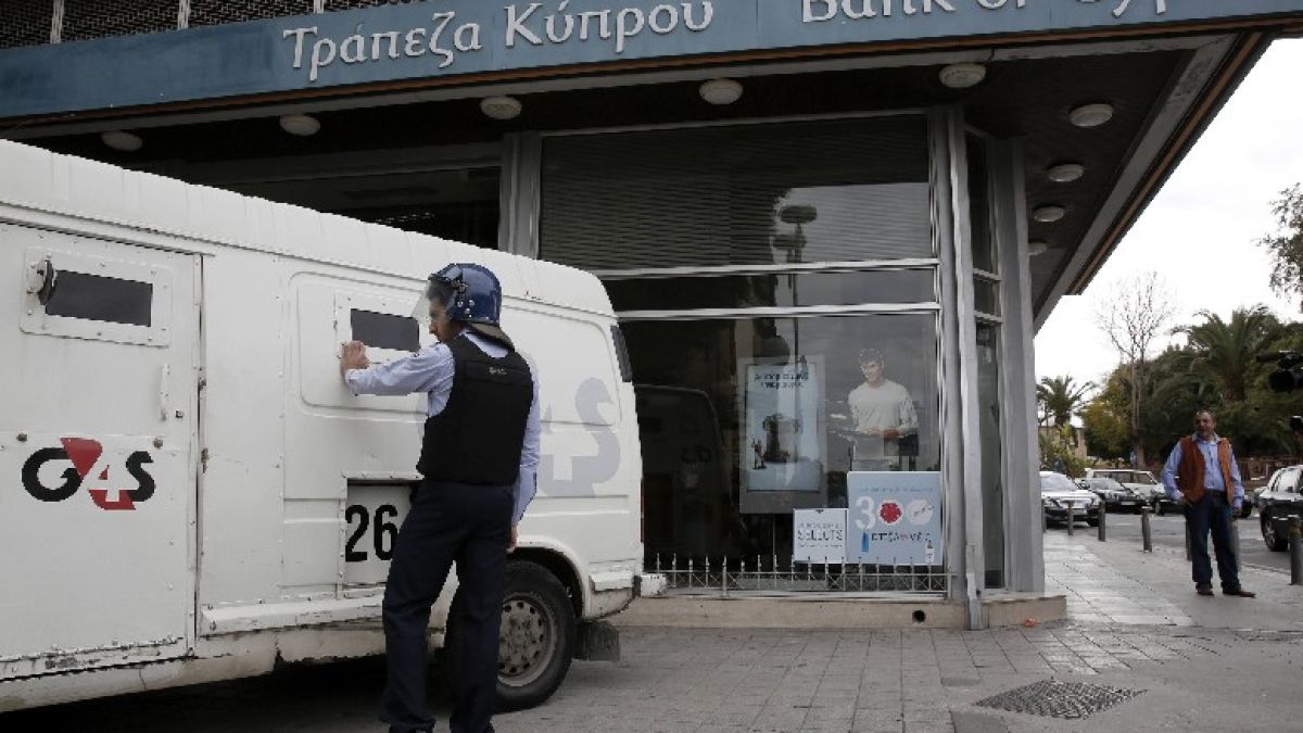 Банкер: Кипърските пари няма да дойдат тук