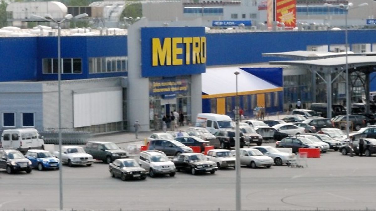 Веригата “Метро” отчете лоши финансови резултати
