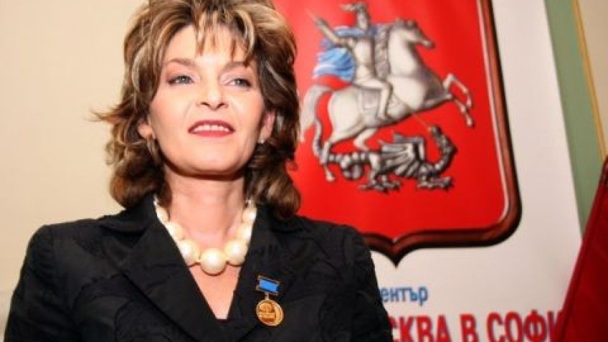 Руски орден за Светлана Шаренкова