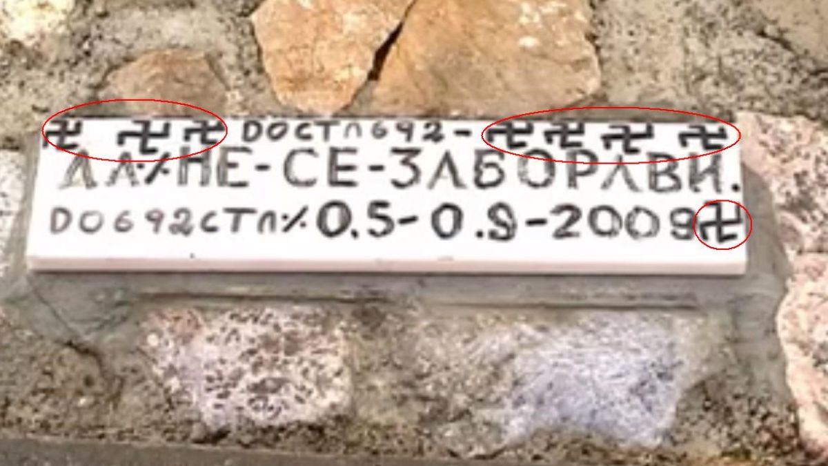 Паметникът на загиналите българи с кораба "Илинден" осъмна със свастики