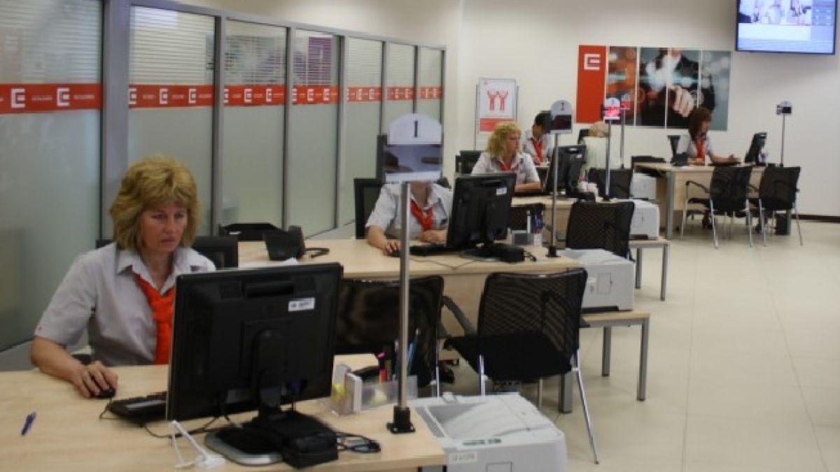 13 300 пловдивчани подадоха декларации по интернет