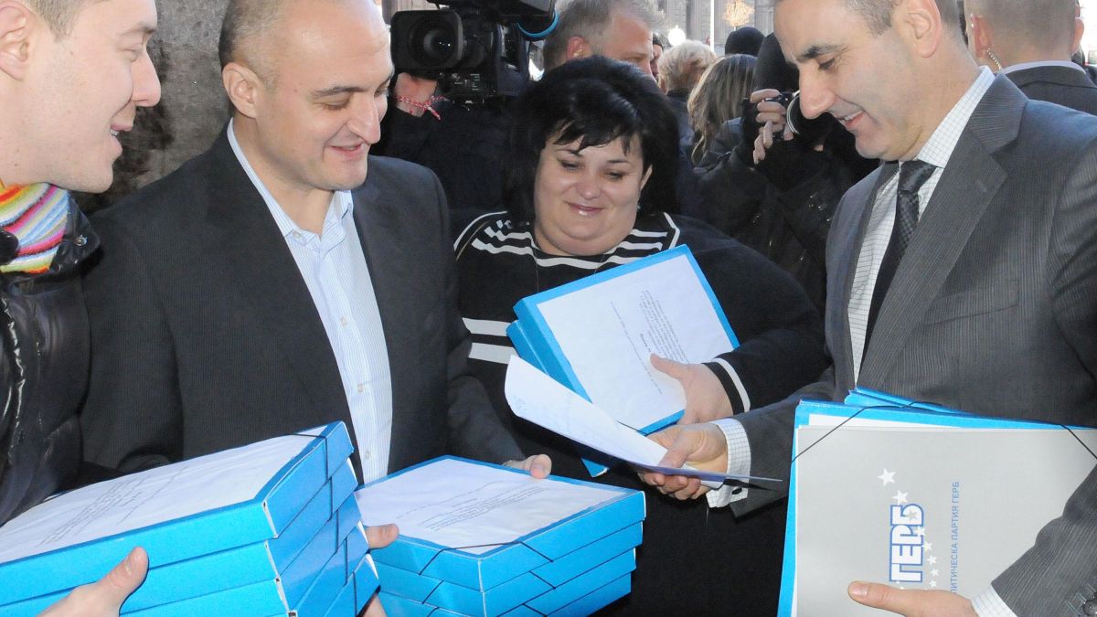 ГЕРБ наказва депутати, записани на борсата за помощи