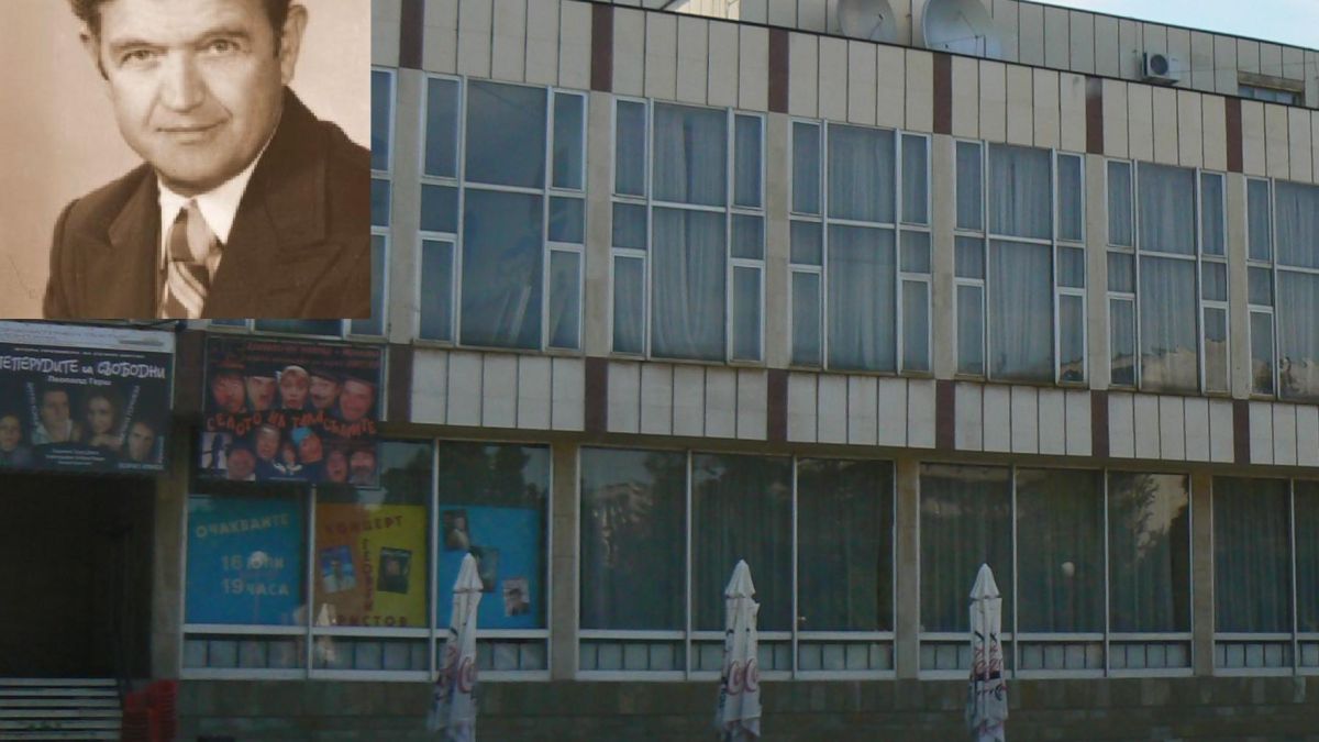 Почина актьор от "На всеки километър"