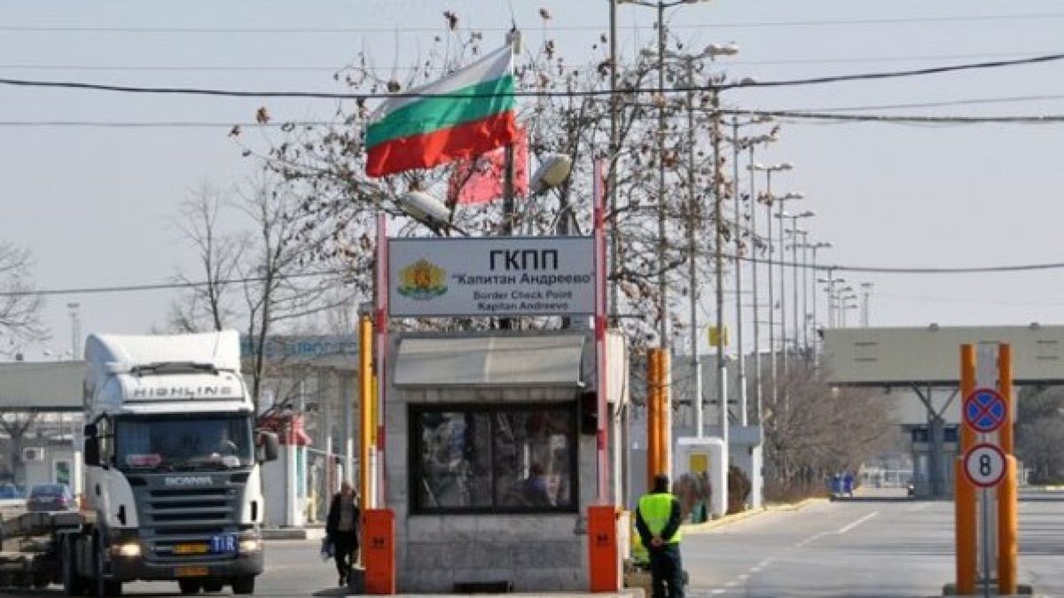 "Златният гьол" на ГКПП Капитан Андреево даден на частна фирма 