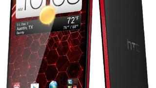HTC разработват наследник на смартфона J Butterfly
