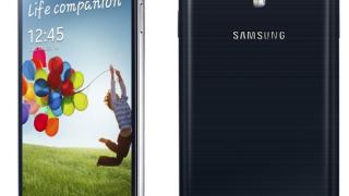 С глезотията Samsung GALAXY S 4 не ви трябва да знаете езици 