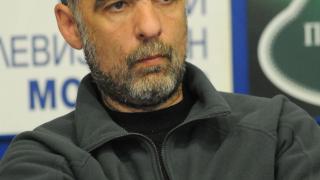 Официално: Тома Белев нелегитимно управлява Асоциацията на парковете в България