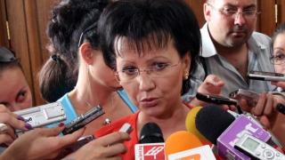 Говорителят на главния прокурор съобщи подробности за спецакцията в тунел „Траянови врата“