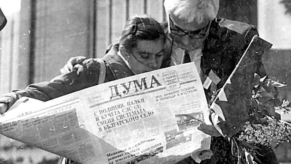 Велислава Дърева: Семейството на Луканов тъне в мизерия