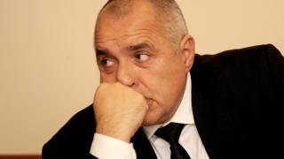 Бойко отписа 10 министри