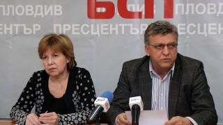 Червените в Пловдивско се целят в 4 депутатски кресла