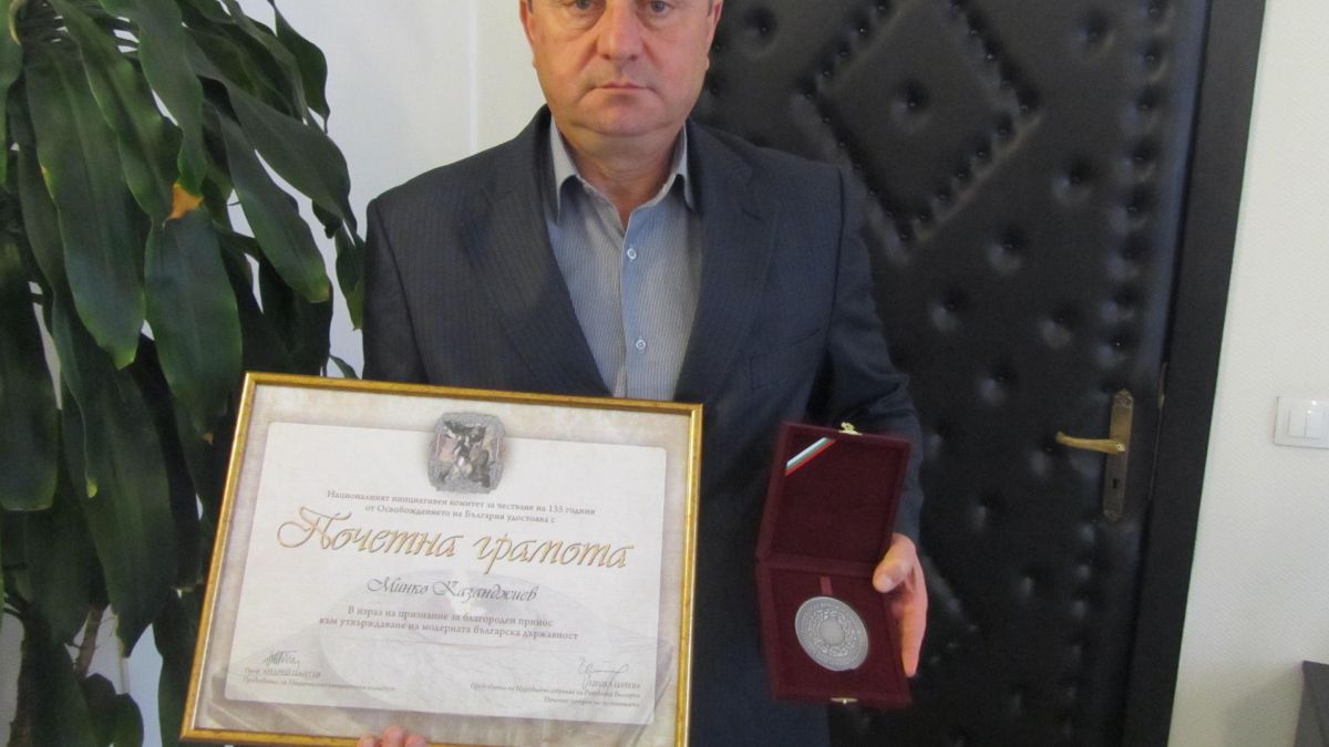 Кандидат-депутат номер 1 на ГЕРБ-Ловеч с приз
