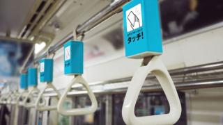 Пускат безплатен Wi-Fi в токийското метро
