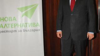 “Нова алтернатива” с готови листи за 12 май 