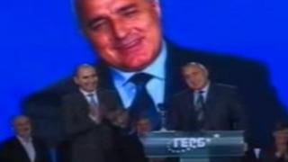 "Московеца" пуснато от авторите на "Буда"?