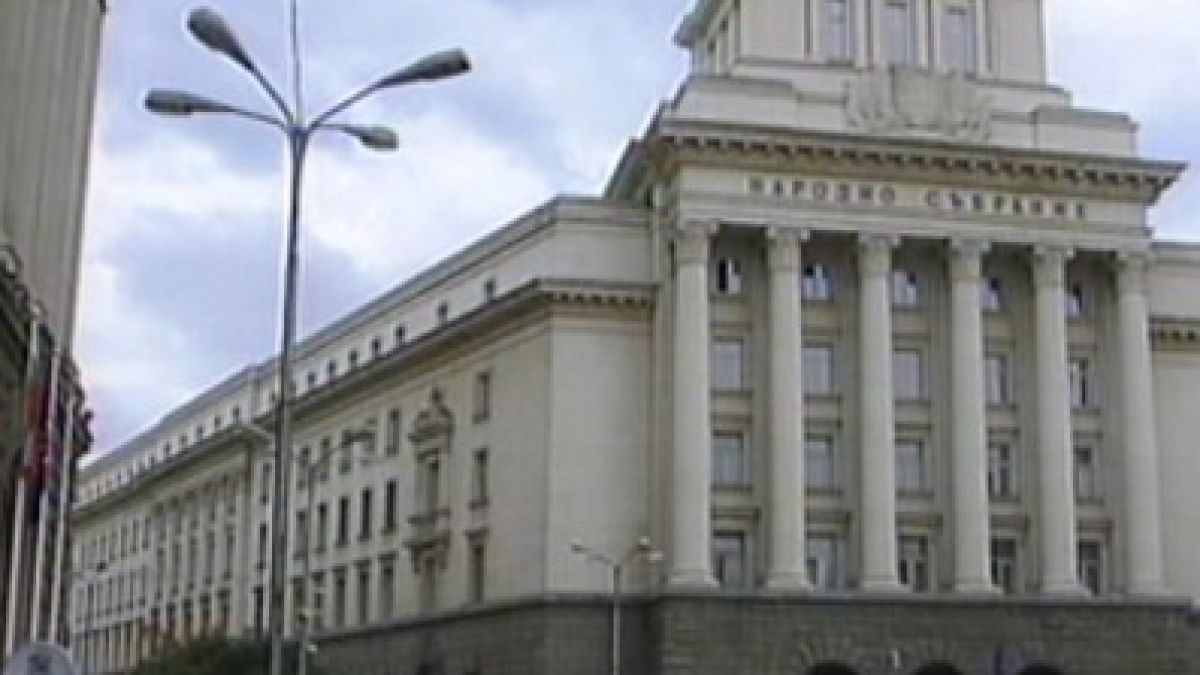 Вижте пълното подреждане на партиите в бюлетините за изборите 