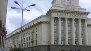 Вижте пълното подреждане на партиите в бюлетините за изборите 