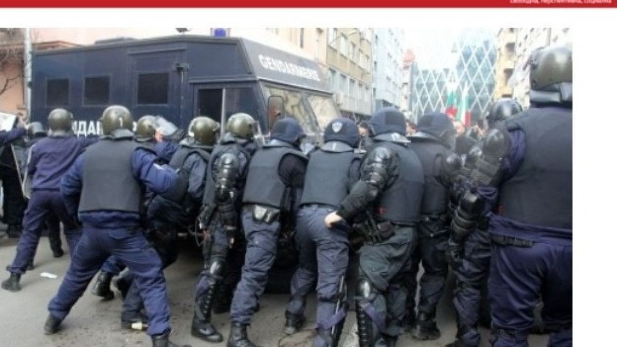 С какво БСП обеща да промени България