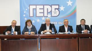  ГЕРБ в Пловдив: Веско Маринов направи отново верен избор
