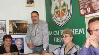Братовчед на Жорж Ганчев пристана на Волен 