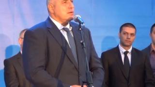БЛИЦ TV: Бойко иска мнозинство, "инак сме в батака"!