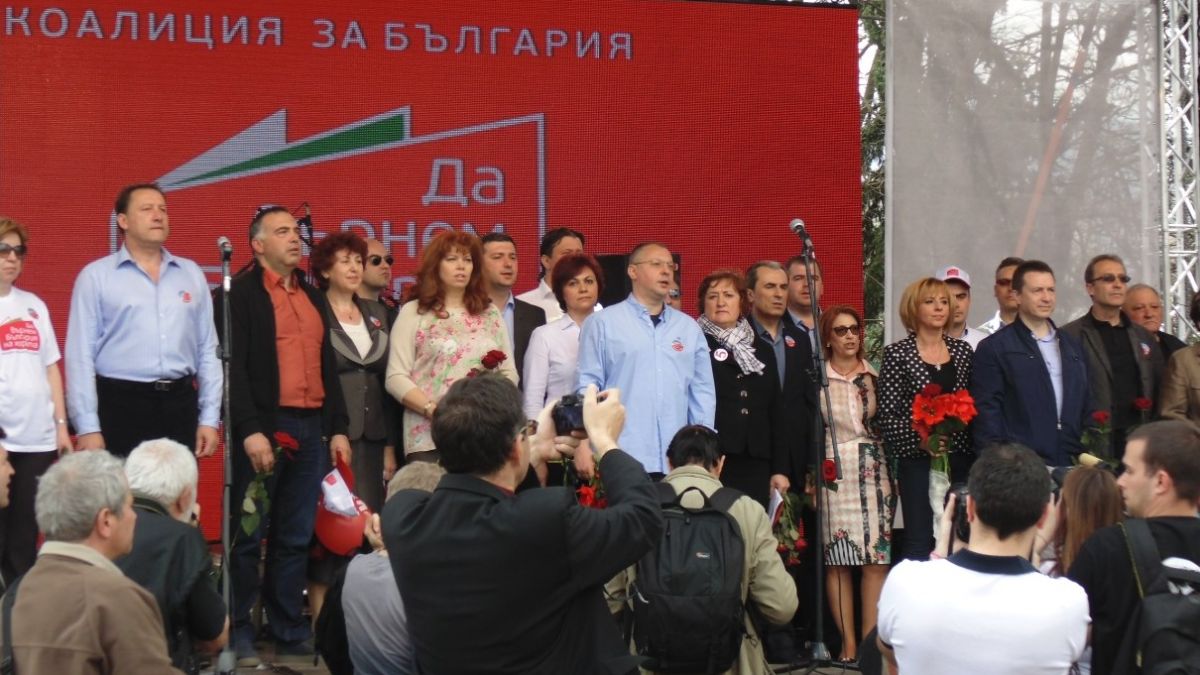 БЛИЦ TV: Речта на Станишев пред 20 000 в Южния парк