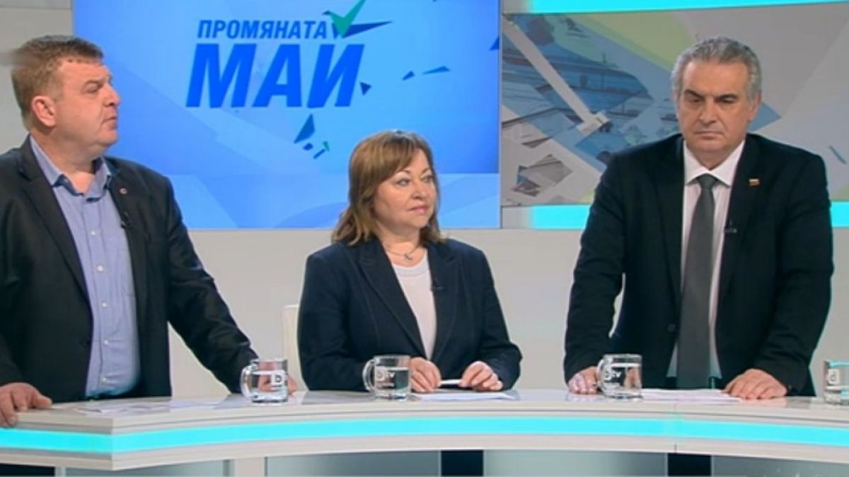 РЗС: Петима бивши министри са за затвора 