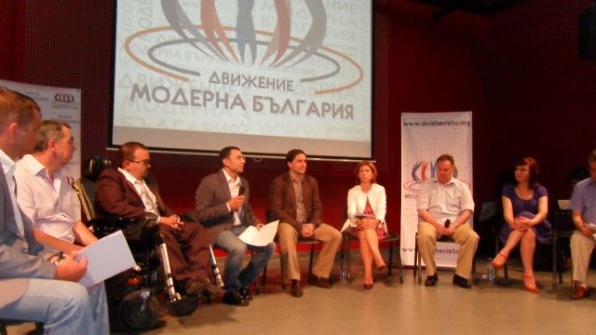 „Модерна България” на лидерска позиция сред партиите във Фейсбук