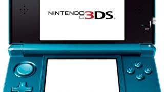 Nintendo пускат нови игри за 3DS