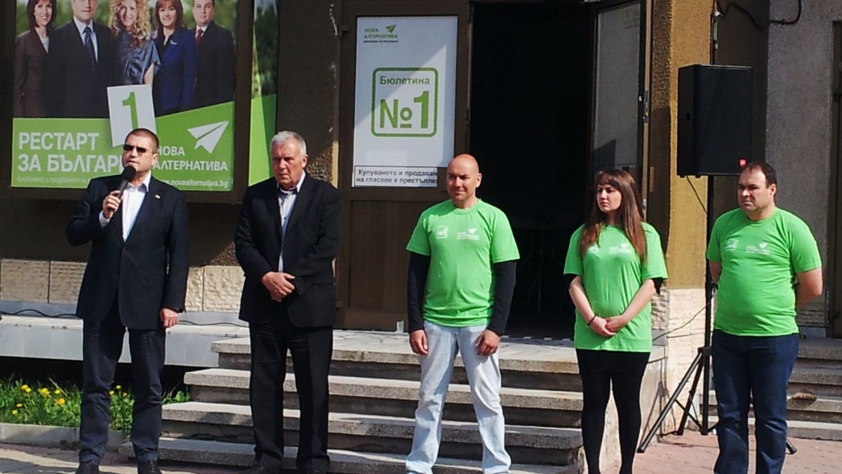 "Нова алтернатива" иска спешна реформа в пенсионната система 