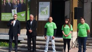 "Нова алтернатива" иска спешна реформа в пенсионната система 