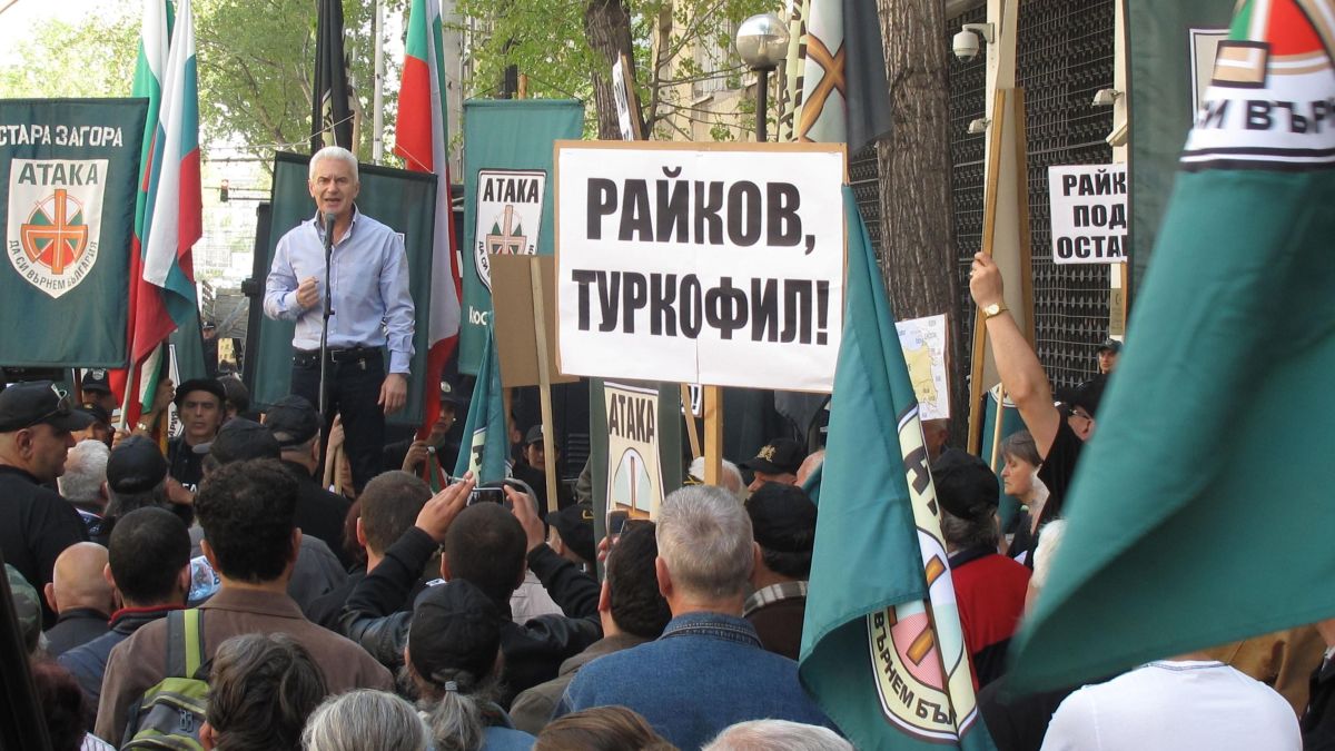 Сидеров: Турция незабавно да се извини за провокациите към България