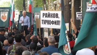 Сидеров: Турция незабавно да се извини за провокациите към България