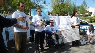 Акция срещу подслушването пред посолството на САЩ