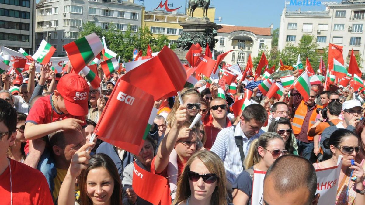 На 1 май: БСП с митинг, СДС - с контра