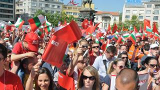 На 1 май: БСП с митинг, СДС - с контра