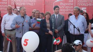 БЛИЦ TV: Ламбо зове за освобождение от герберското иго 