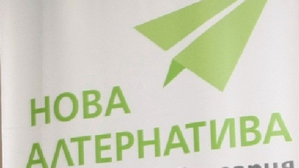 Нова алтернатива: Българският военнослужещ работи под натиск, но винаги се справя