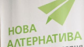 Нова алтернатива: Българският военнослужещ работи под натиск, но винаги се справя