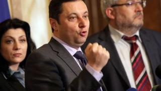 РЗС помогна на болни от диабет