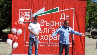 Сергей Станишев: След изборите ще стартираме форуми с гражданско участие
